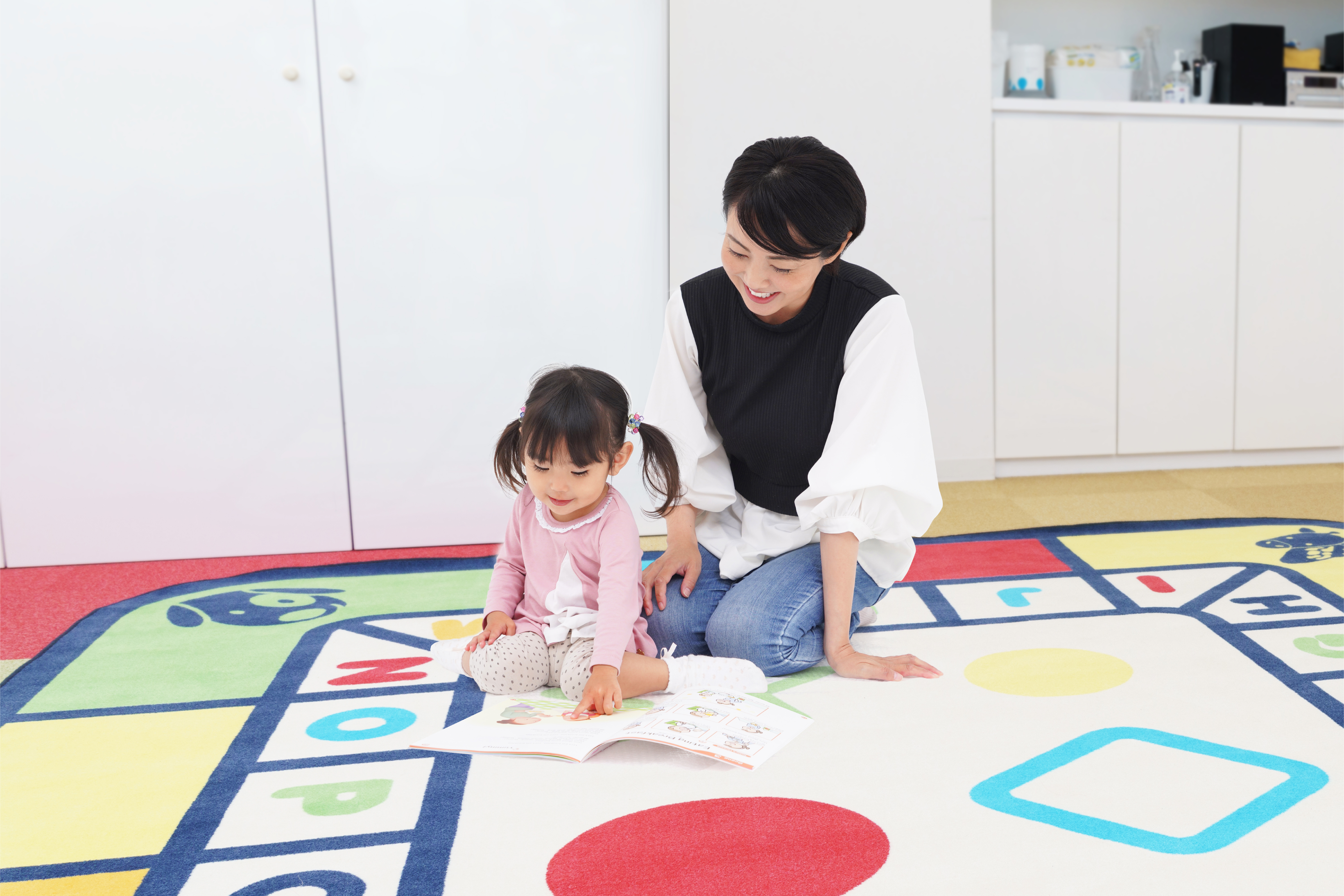 えいごでいっしょ