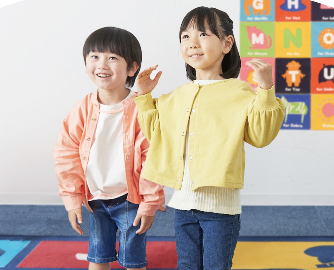 ヤマハ英語教室