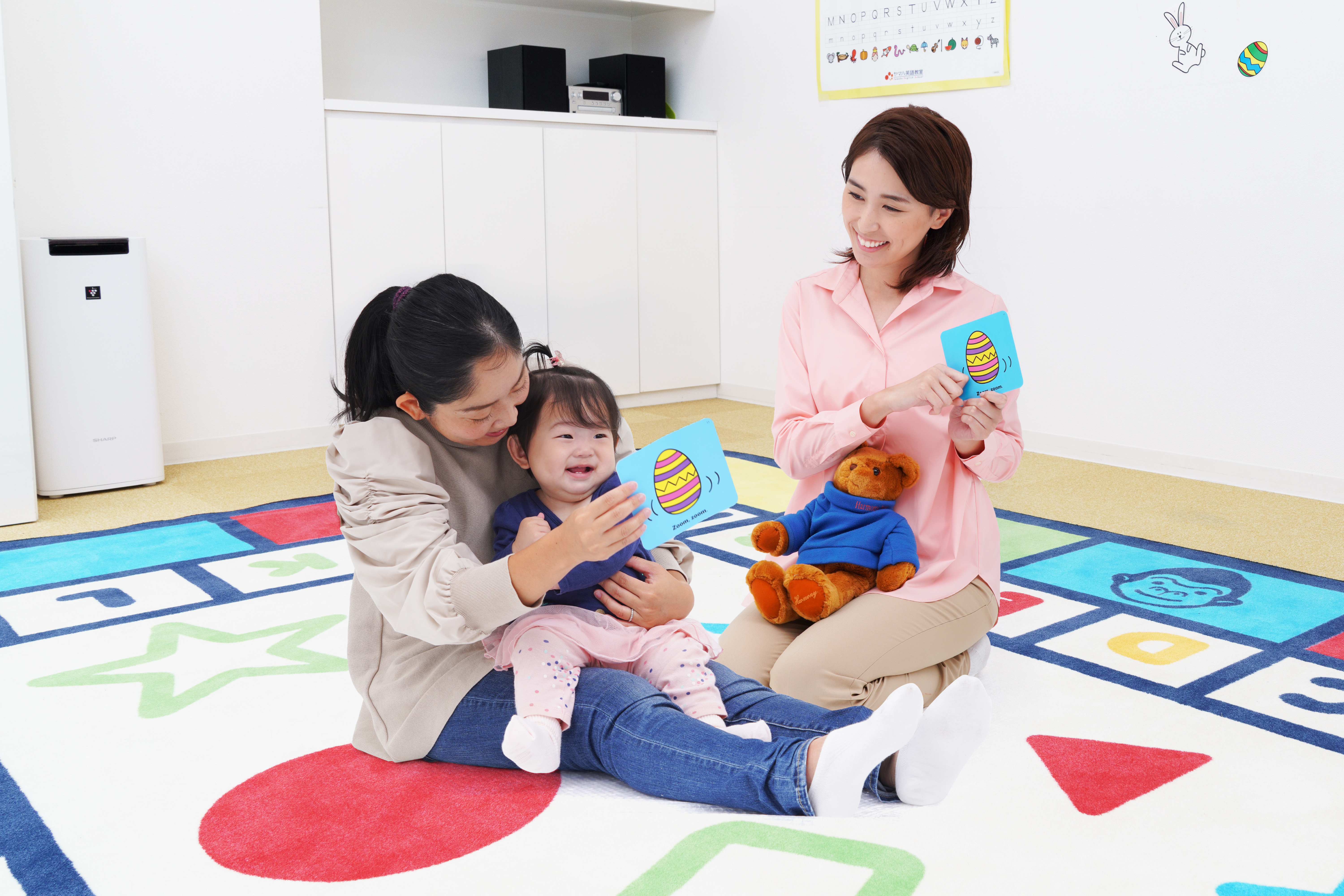 語りかけあそび