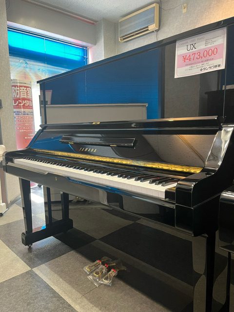 ヤマハ　ＵX