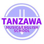 丹沢楽器店 【音楽･英語･ロボット教室】